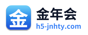 金年会